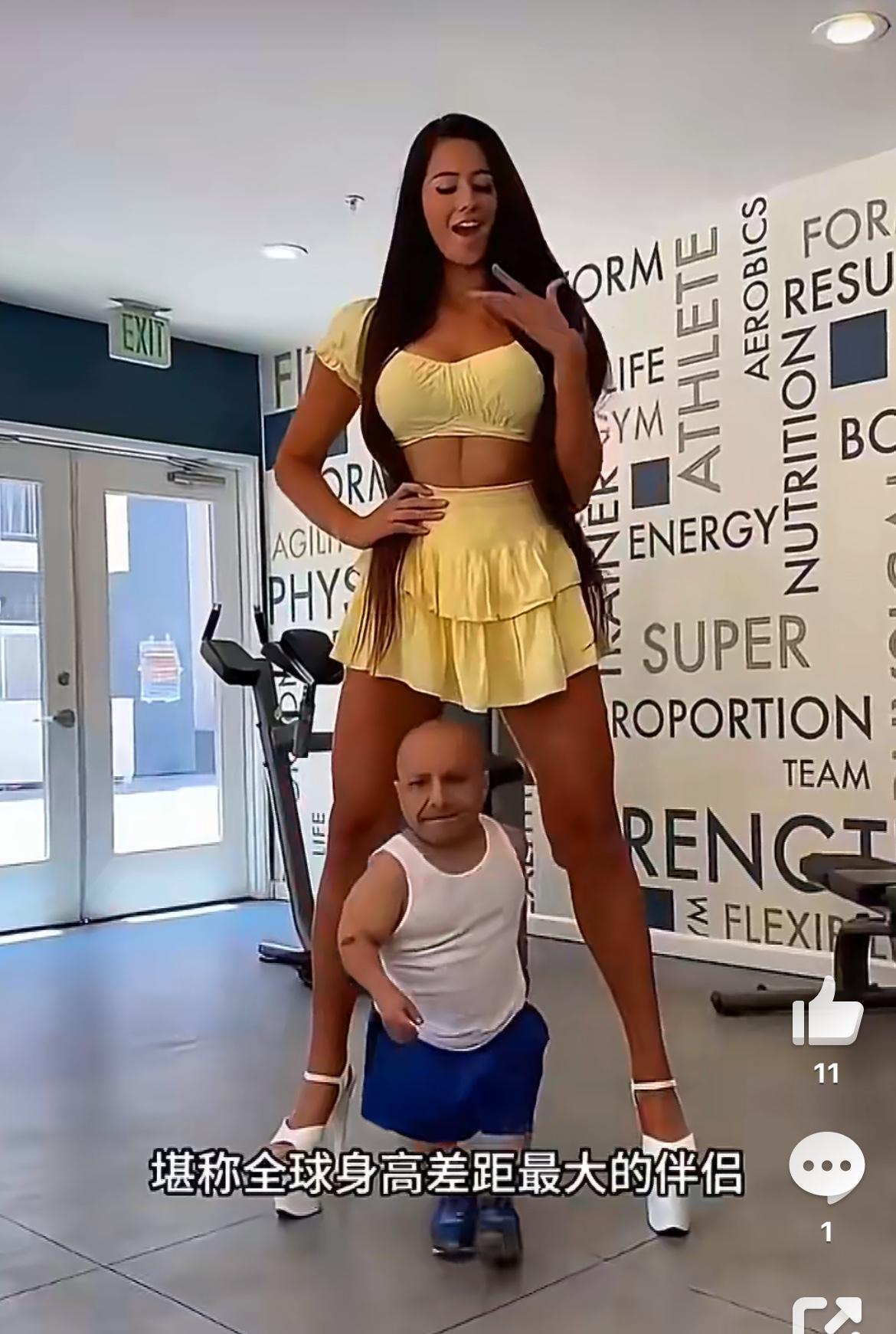 全球身高差最大的夫妻，老公特尔只有70厘米，却是一个亿万富翁，赚钱的本事了得。妻