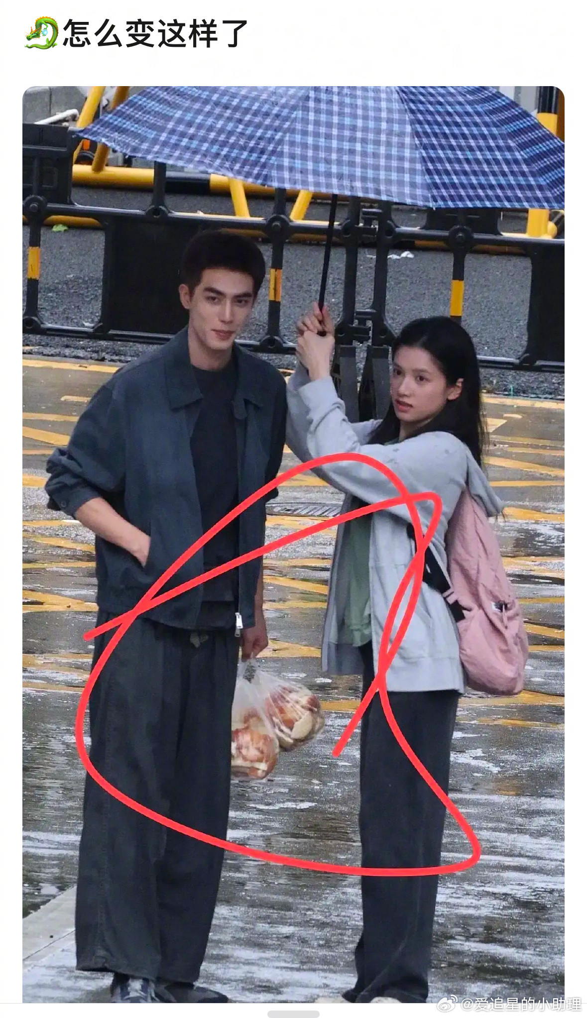 宋威龙最新路透，颜值变化大吗？​​​