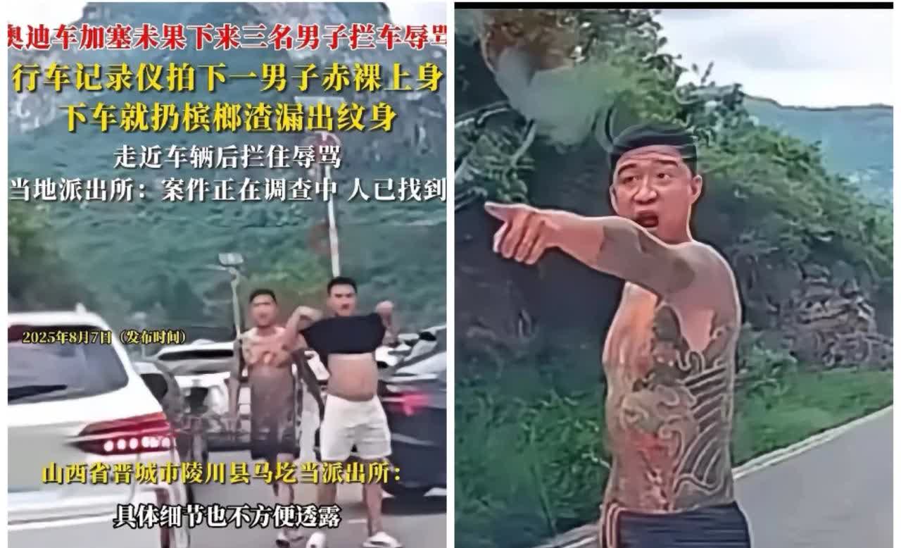 山西文旅一觉醒来天塌了自己辛辛苦苦各种发视频，各种宣传，结果赶不