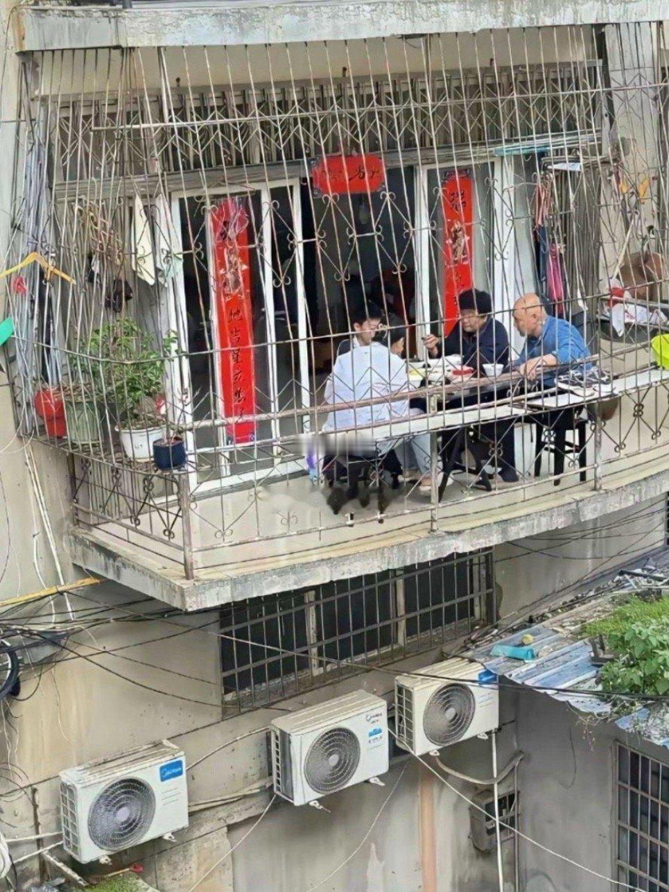 孩子都这么大了还有必要这么做吗