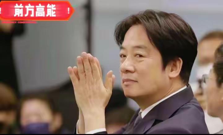 被路透社在中国外交发布会上供出来了：赖清德返台途中曾飞越印度尼西亚、马来西亚、菲