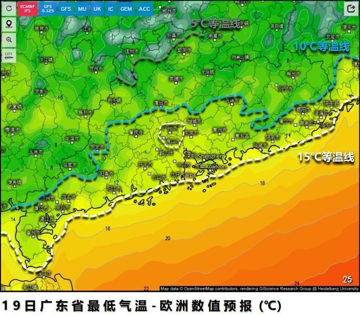 【降温降温大降温，冷空气展望】根据AI模式反应来看，中旬后期将有强冷活跃，将会南