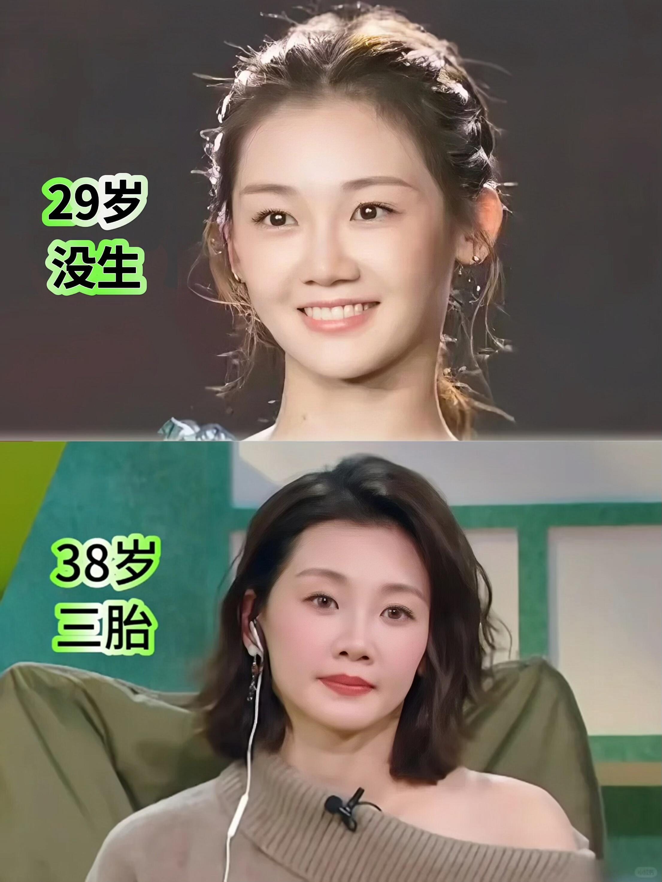 好恐怖！4年生了3个孩子……38岁的苗苗简直是人生赢家，没有想到生育过三次之后身