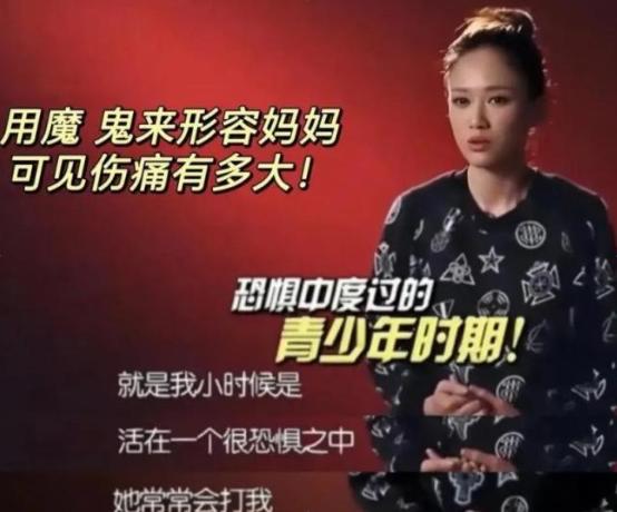 陈乔恩在直播中表示，生孩子不是她人生的第一追求，引发网友热议。她考虑过当妈妈