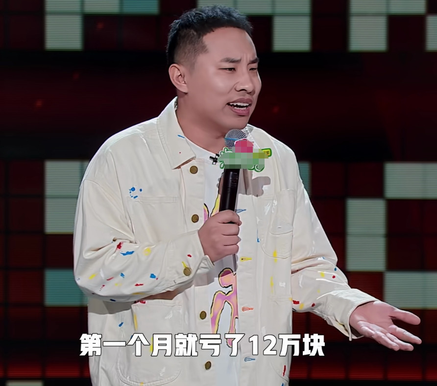 徐志胜和北京“拆二代”小块，在深圳南山区创建了一家脱口秀俱乐部，营业第一个月就赔