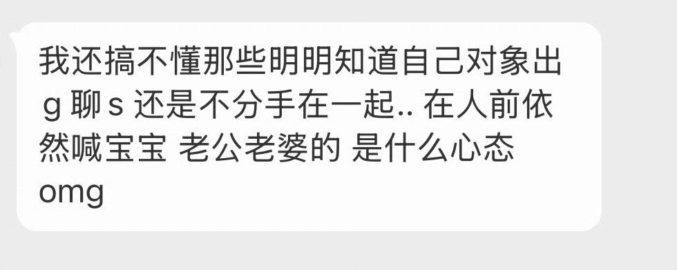 大家觉得呢？