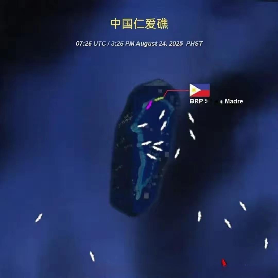 仁爱礁到了清场的时候了吗？仁爱礁那艘坐滩军舰确实已经“坐瘫”了，杵了几十年，