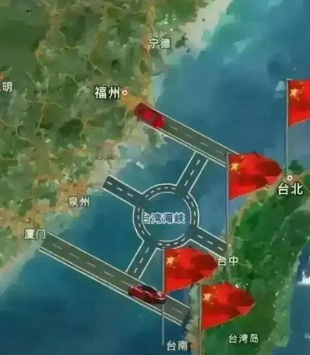 假如台湾当局同意和平统一，但要求大陆必须答应三个条件，第一是保留100%的治权财