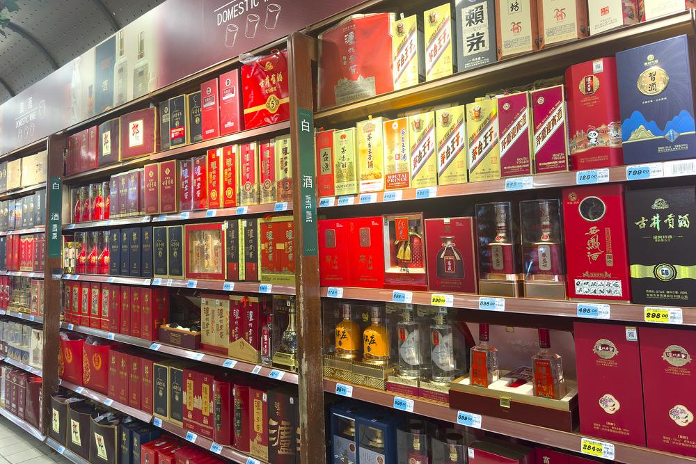 中秋白酒市场调查: 旺季不旺、“玩法”改变, 线上补贴和直营冲击传统批发市场
