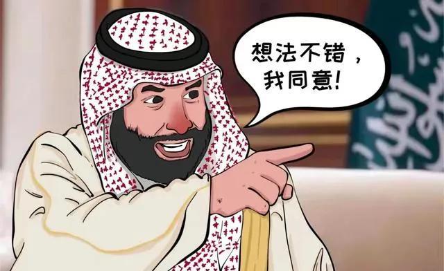 大户：龙哥，沙某想请你帮个忙！龙国：有事你说！大户：情况是这样的，我家来了个