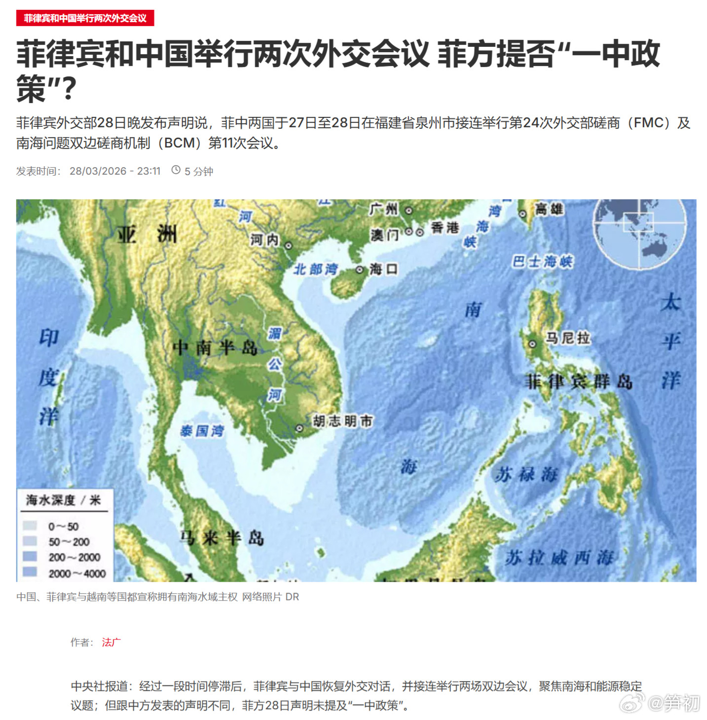 厉害了，学会了“胡萝卜加大棒”。