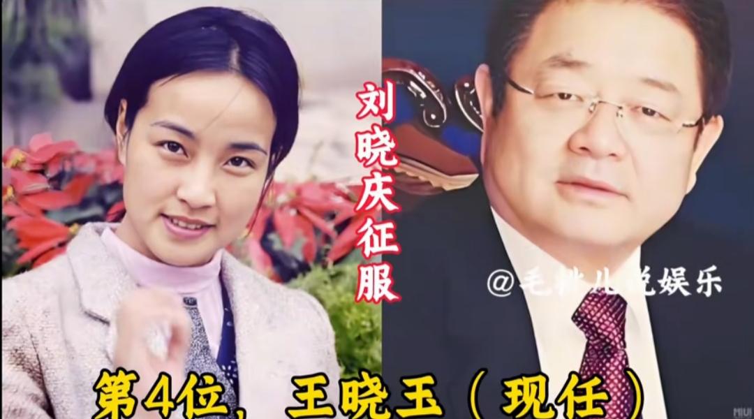 风华绝代的刘晓庆，一生经历过十段刻骨铭心的情缘。这些男人各有风采，有儒雅文人，也