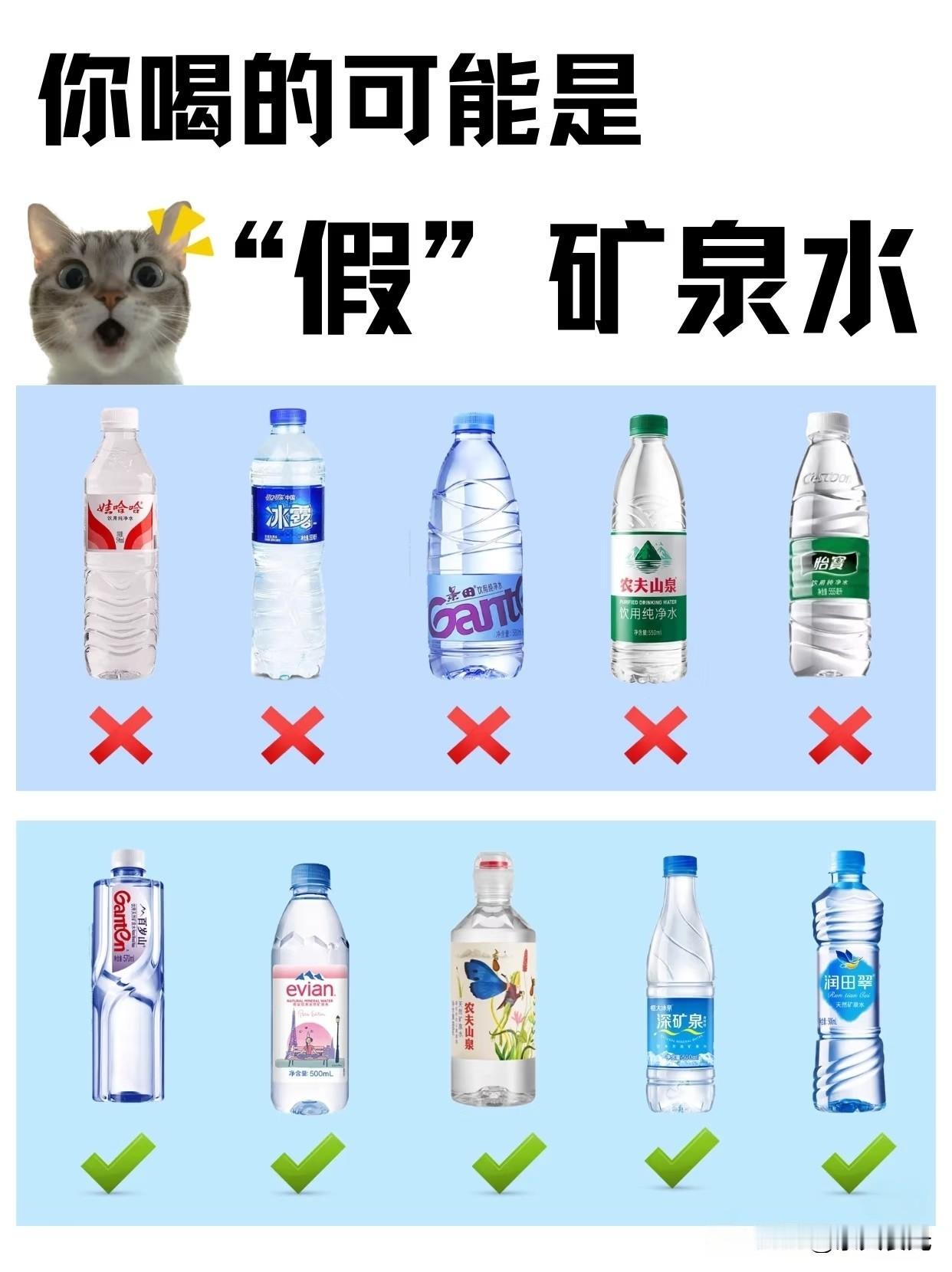 每到高温三伏天，我老公有个雷打不动的操作，往我家整箱整箱囤瓶装水，十年了，已经成