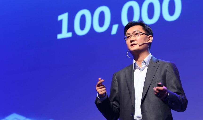 腾讯股权结构曝光，马化腾持股提升 据媒体报道，近日腾讯披露的2025年度报告