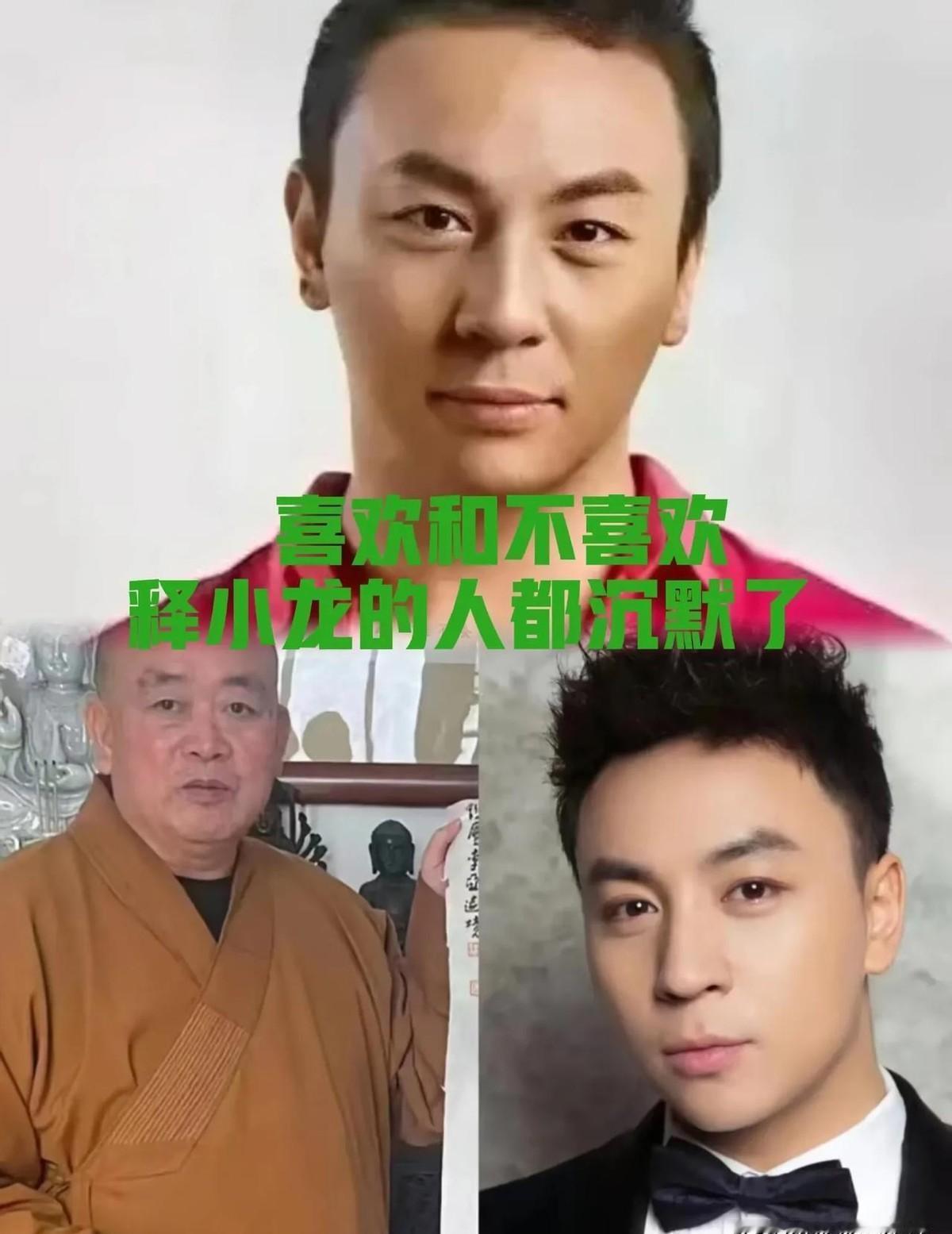 在娱乐圈这么多年，释小龙真藏了不少功夫！一觉醒来，他身份曝光全网炸了。作为