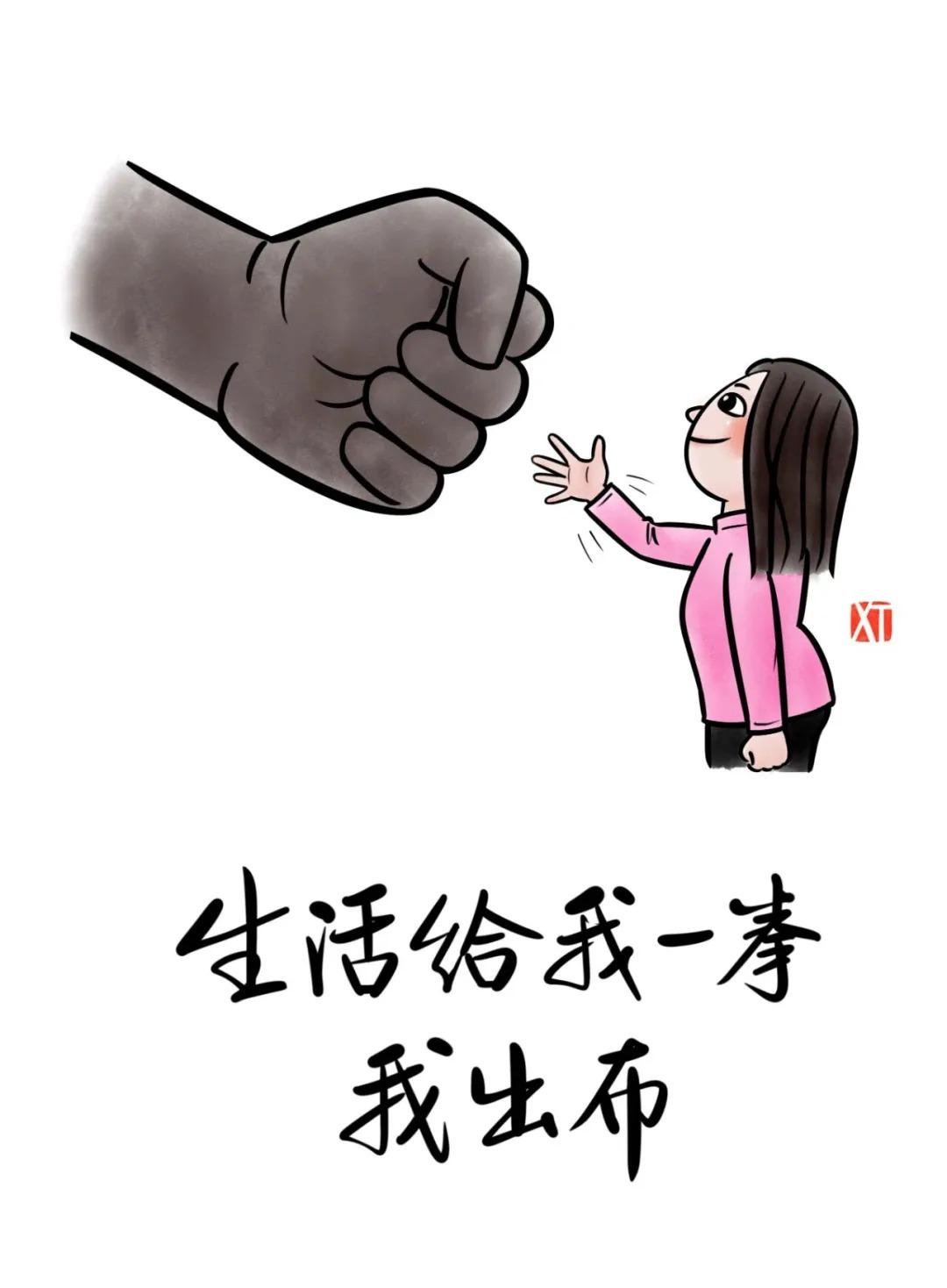 好多夫妻在现实生活中从来不能好好说话，女的向男人要钱，男人抠抠搜搜的，男人回到家