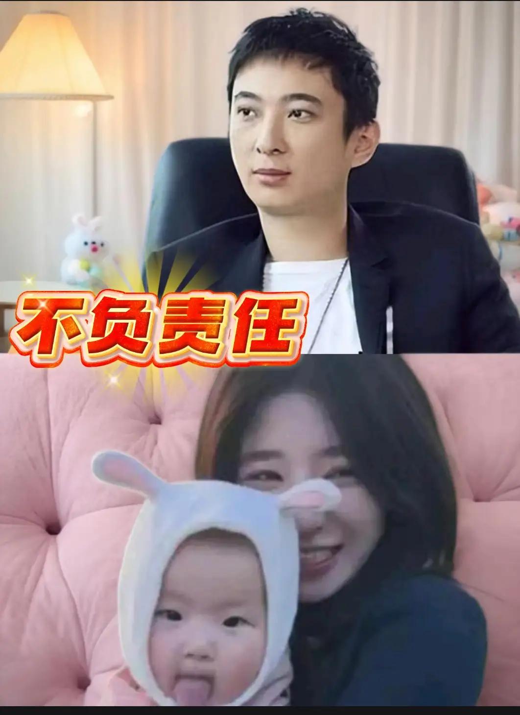 关于闪闪是不是王思聪女儿，这事儿争议可大了。黄一鸣一口咬定孩子是王思聪的，