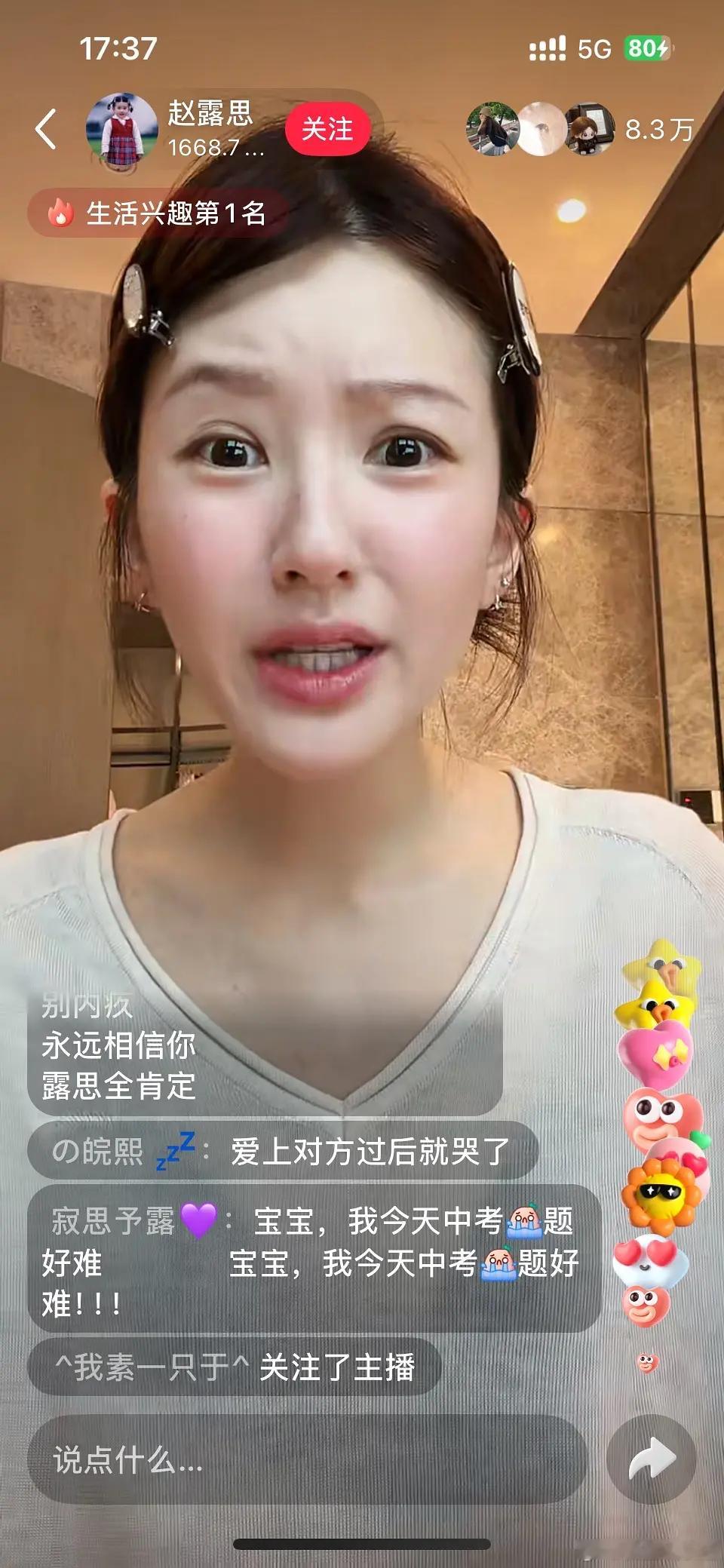 🥩怎么会一个鼻孔大，一个鼻孔小啊
