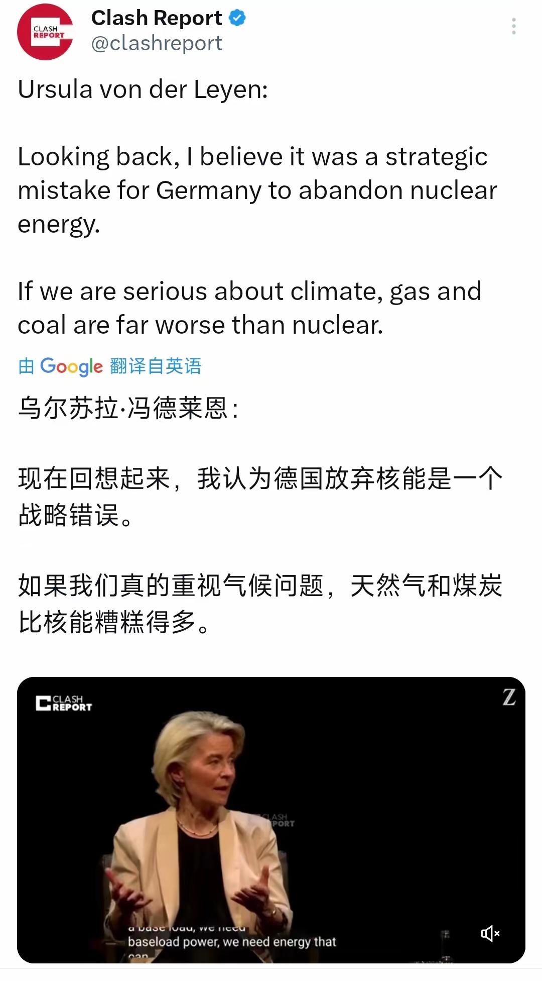 典型马后炮式的甩锅推责！