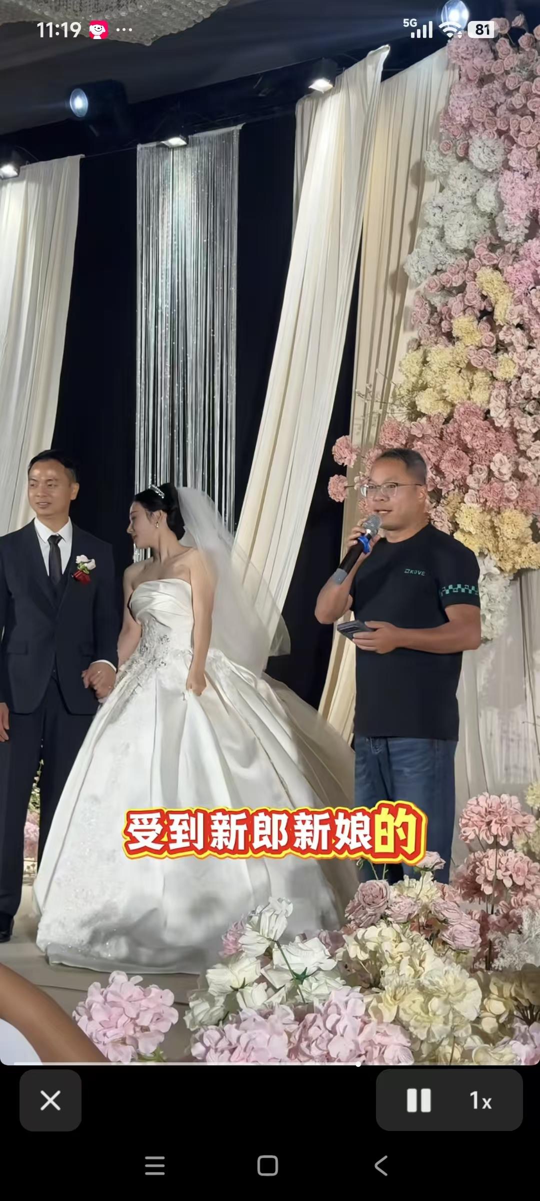 张雪的小舅子大婚，张雪为什么没有发短视频祝福一下呢？要知道张雪是一个把短视频当成