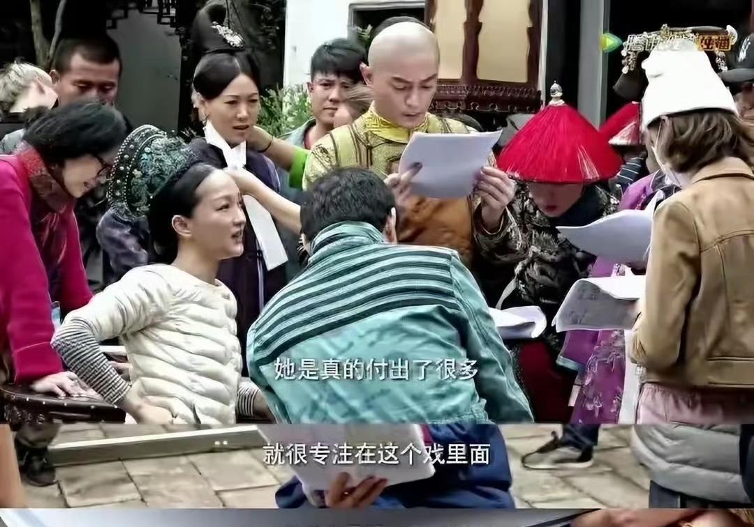网友说从这张图片中就能看出如懿传翻车的原因了……