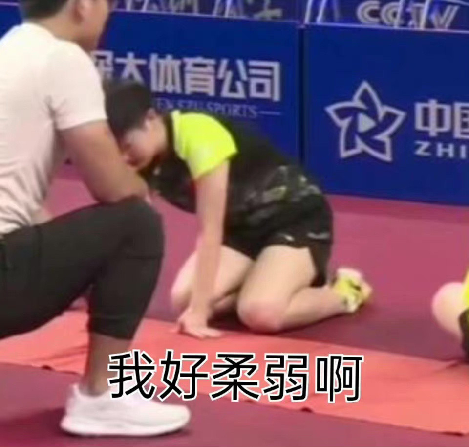 每天上红果品鉴一下真人短剧发现太难看只能看一些漫剧来下饭我真的没招了