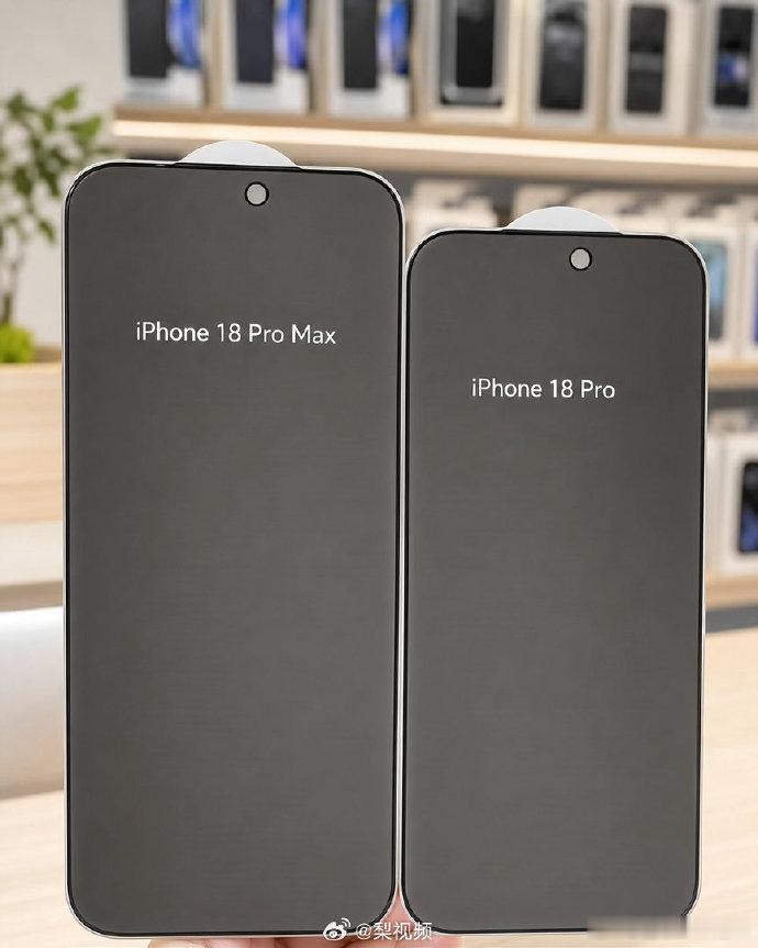 史上颜值巅峰iPhone要来了我选iPhone18ProMax，就等9月了