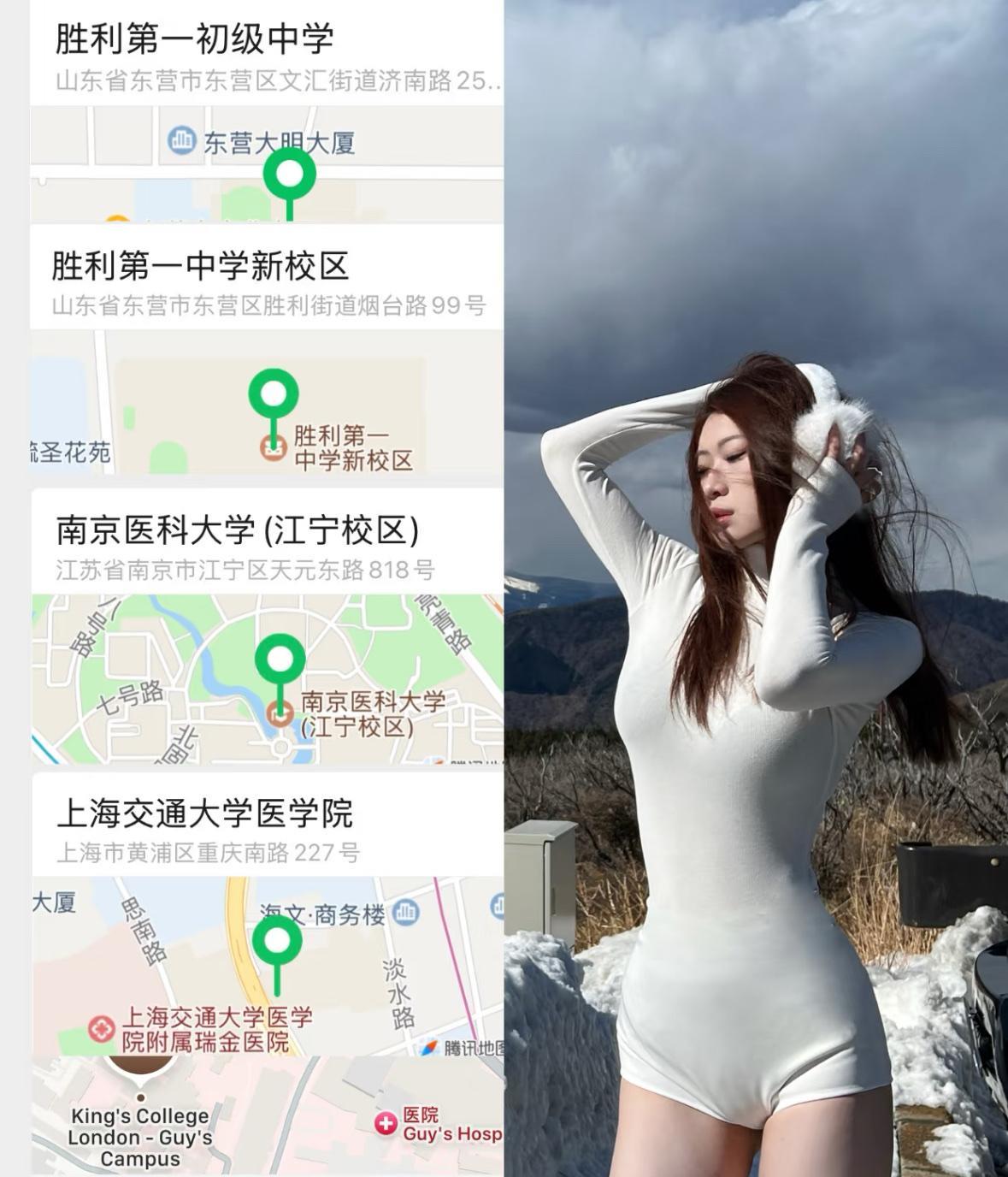 北大保研率58%却有人先割双眼皮！这操作图啥？镜头切到夏令营现场，一位绩点3