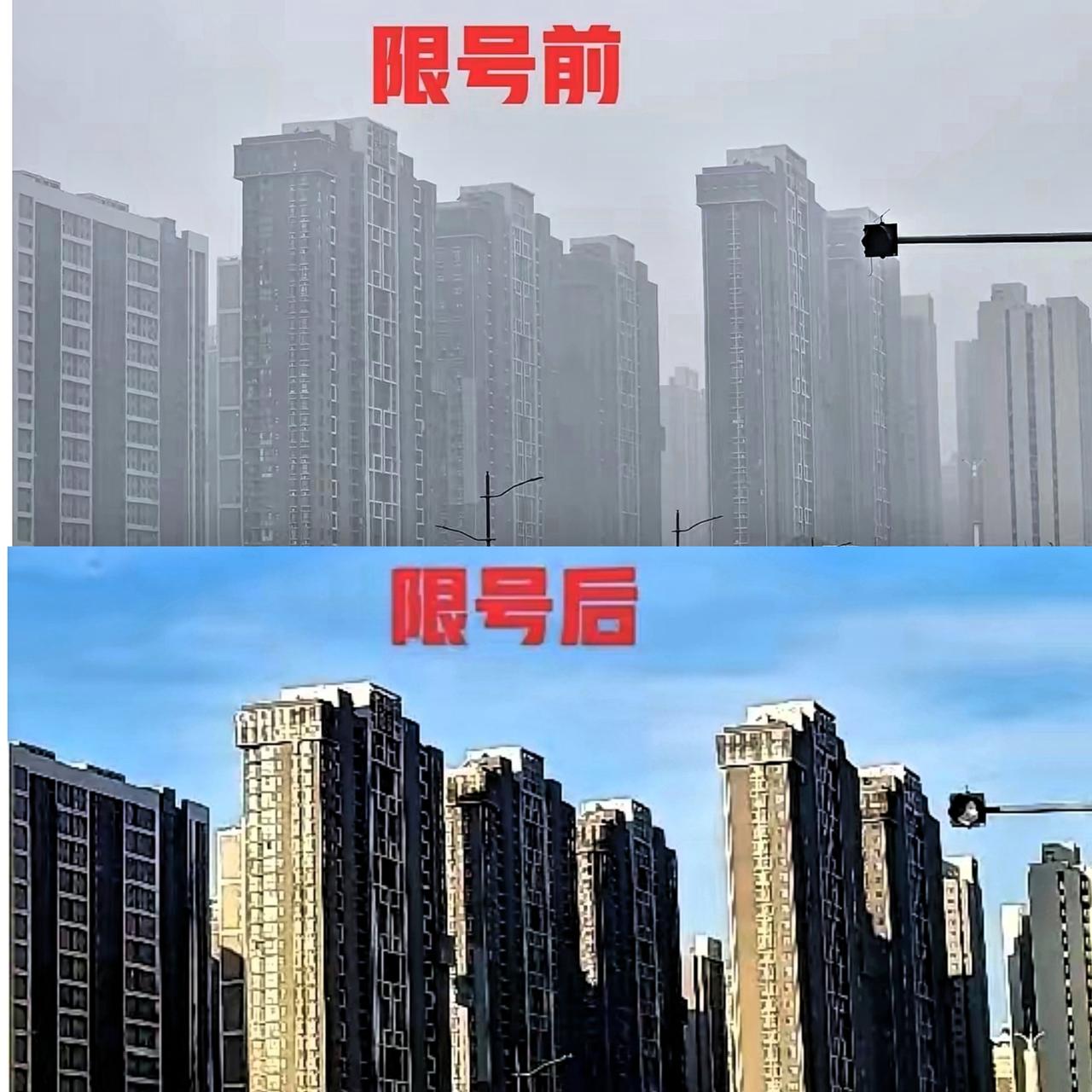 郑州的天真是太给领导面子了，11月10日刚刚实行限号，这几天就蓝天白云，空气质量