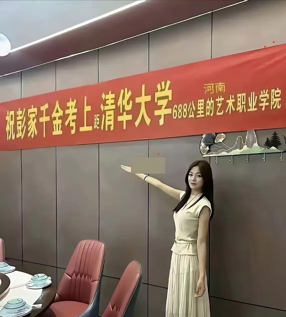 现在就会骗人，将来怎么得了？！