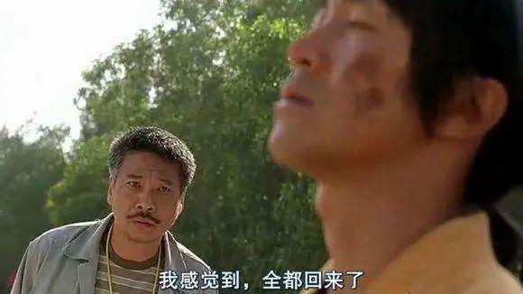 都回来了！天津津门虎众“虎”归位上周日，天津津门虎在主场以4比0的大比分狂胜