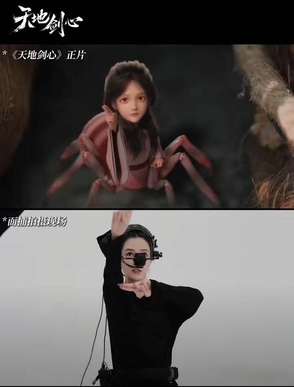 感觉以后动漫都可以找点演技好的演员来演，然后用动态捕捉技术更逼真也更生动，李一桐