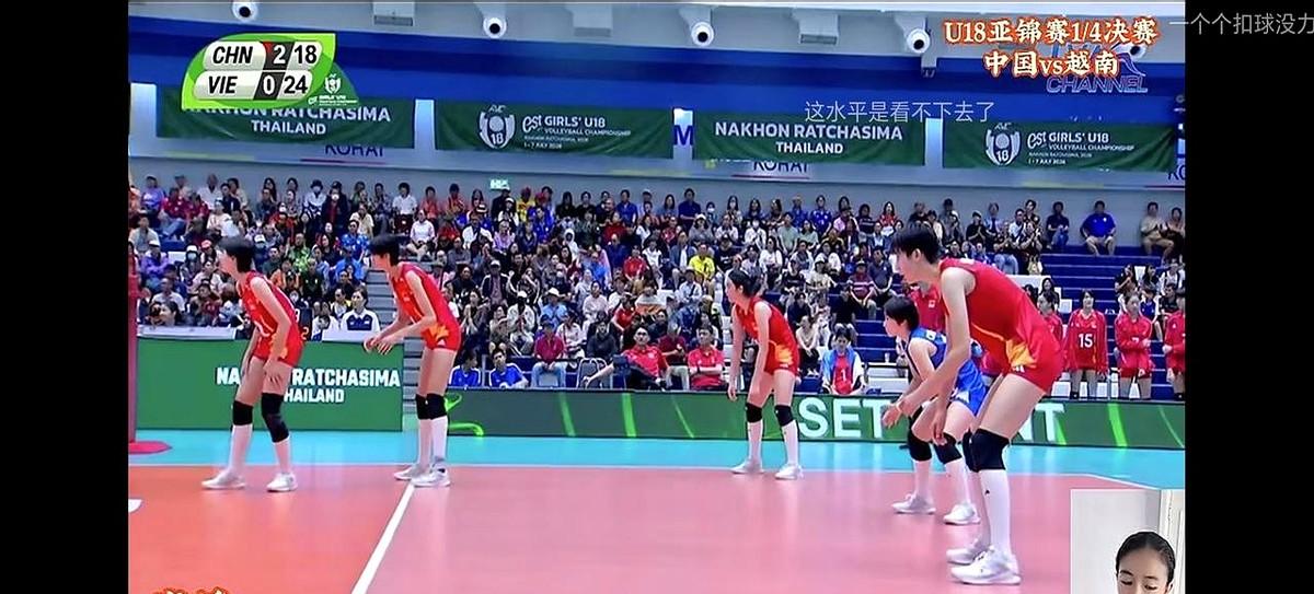 中国女排U18亚锦赛与越南女排，正在进行中，中国2：1领先。看着这帮小姑娘打球