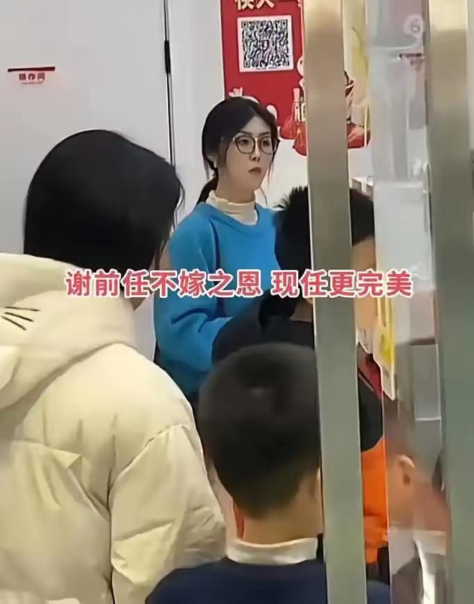 河北一名家境普通的小伙，住着老旧平房，条件算不上优渥，却娶到了一位温柔貌美的女教