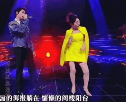 闫妮这下是彻底出名了立微醺人设，立过头了。开心也得分场合，比如你家里人去世，