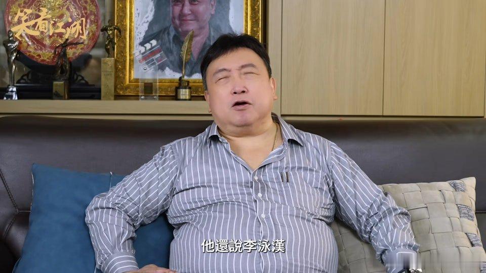 李家鼎（鼎爺）、李泳漢、李泳豪的「家事」近期鬧得滿城風雨。著名電影人王晶設有個人