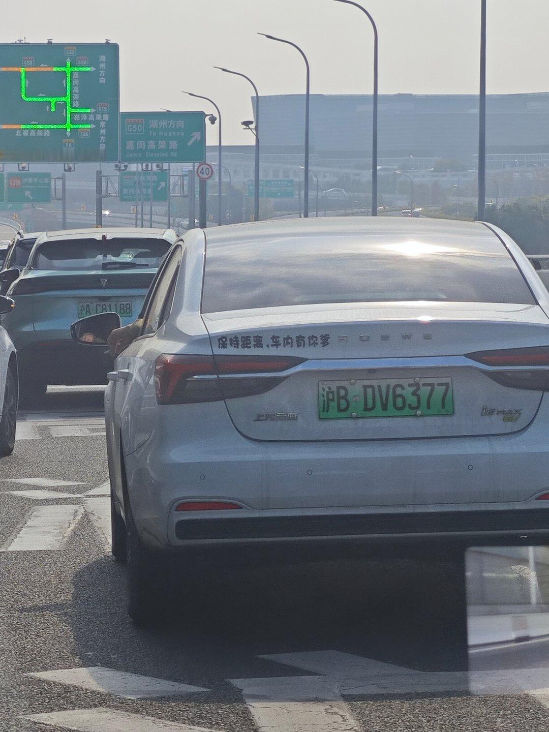 这种不查查吗?直接扣12分得了。