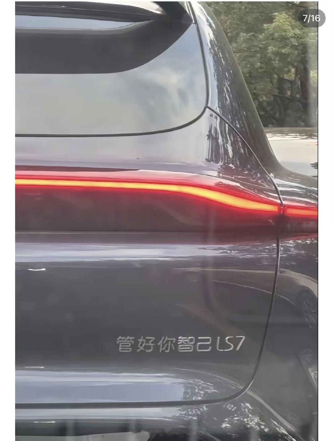 莫名其妙的东西越来越多了#数码圈的那些缺德事#​