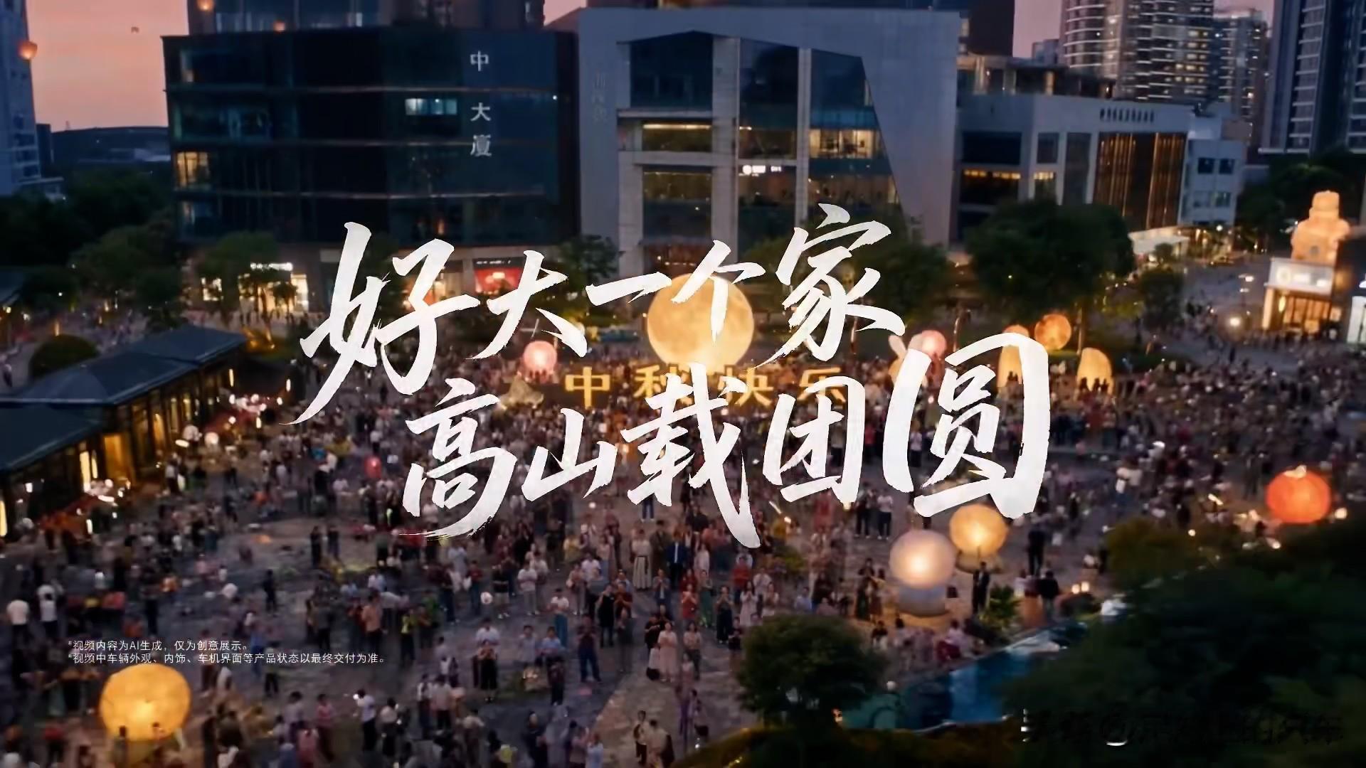 长城汽车在海外有多受欢迎?魏建军又送惊喜了，这次不是重磅新车，而是一份直面用户心声的真诚回应。魏建军