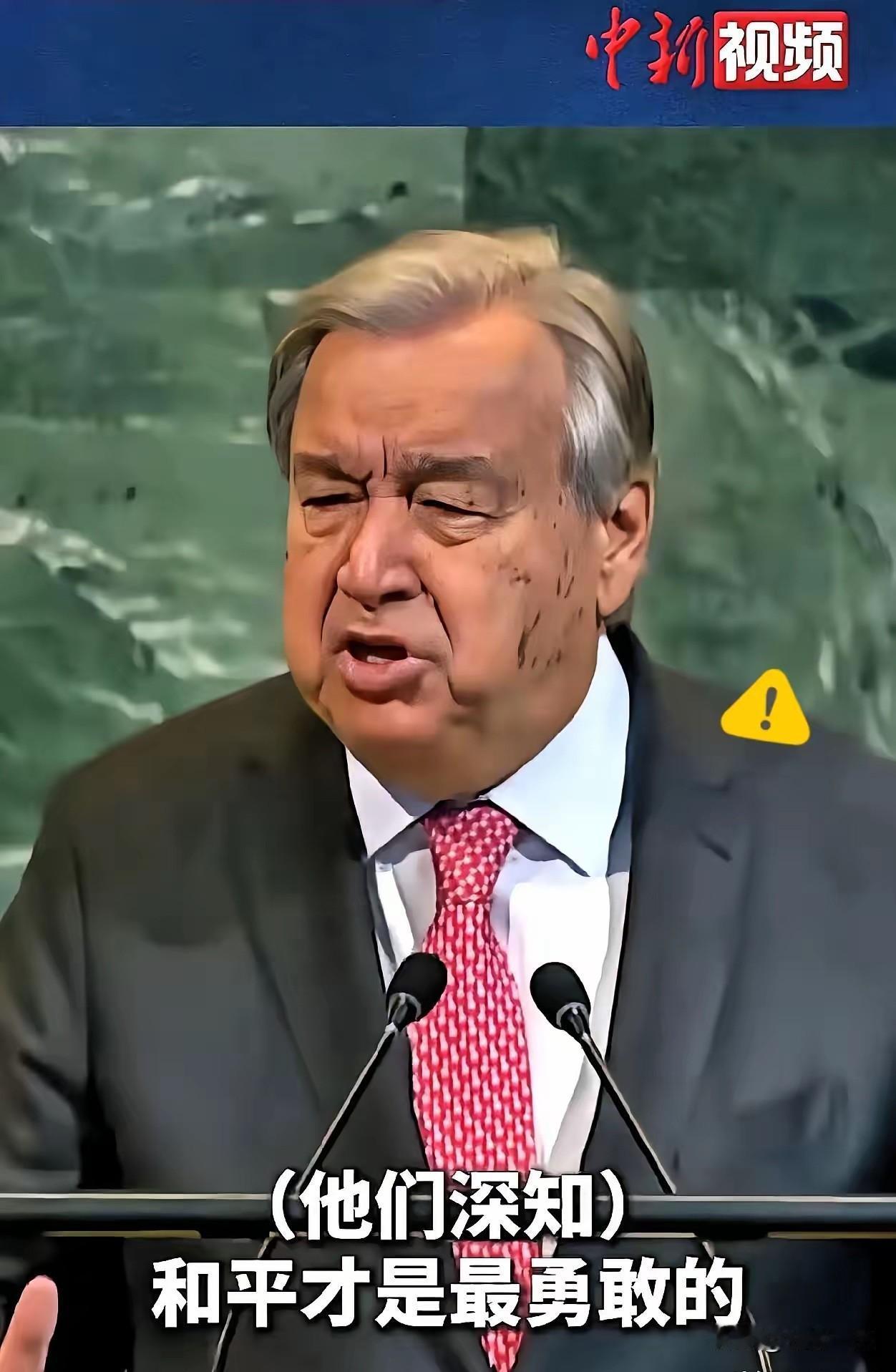 联合国秘书长说不管东海油气田的事了。也不打算再做什么。这个决定挺有意思。