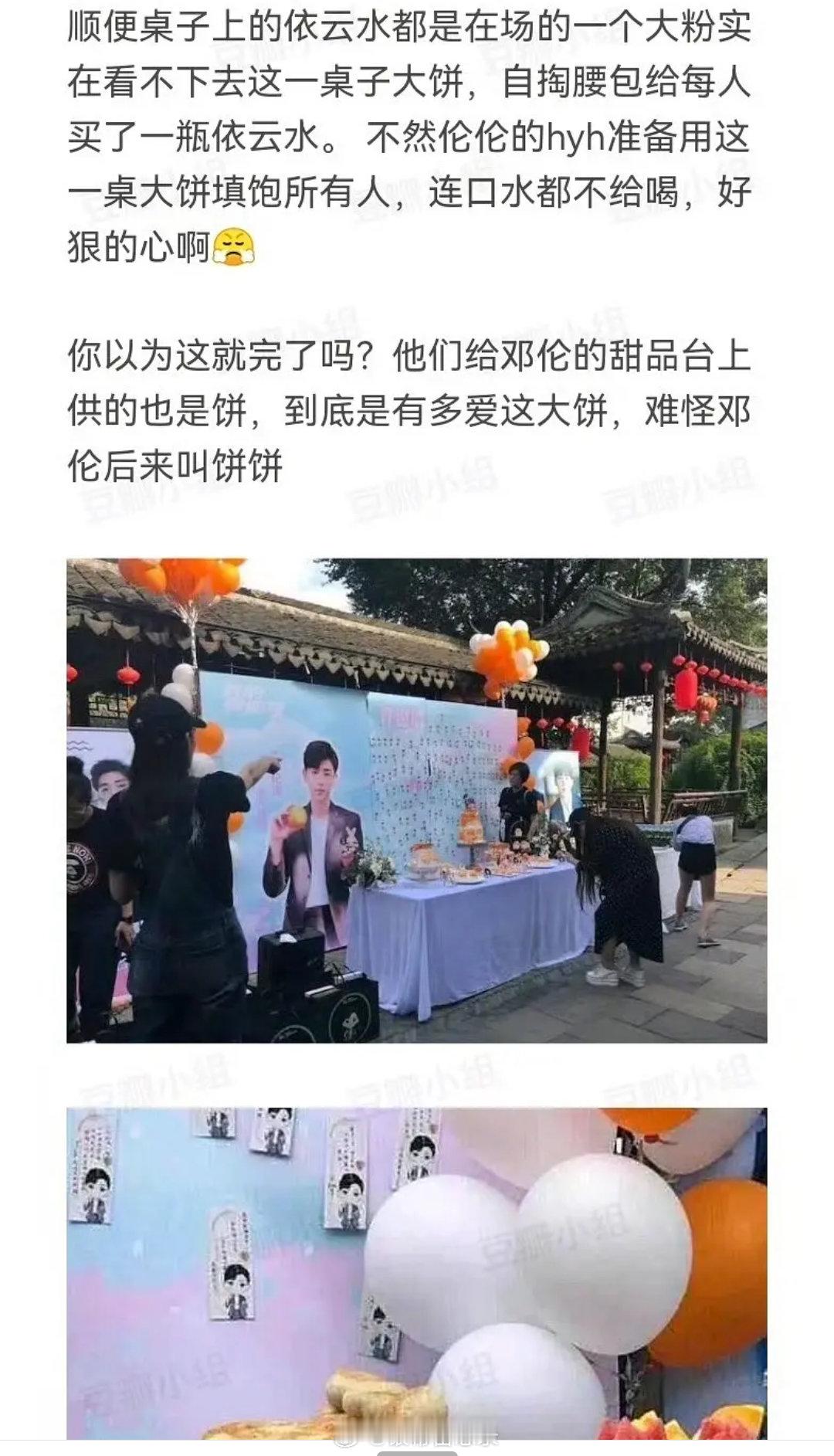 这个互联网确实是换了一批人在玩了这么有名的事情居然好多人不知道