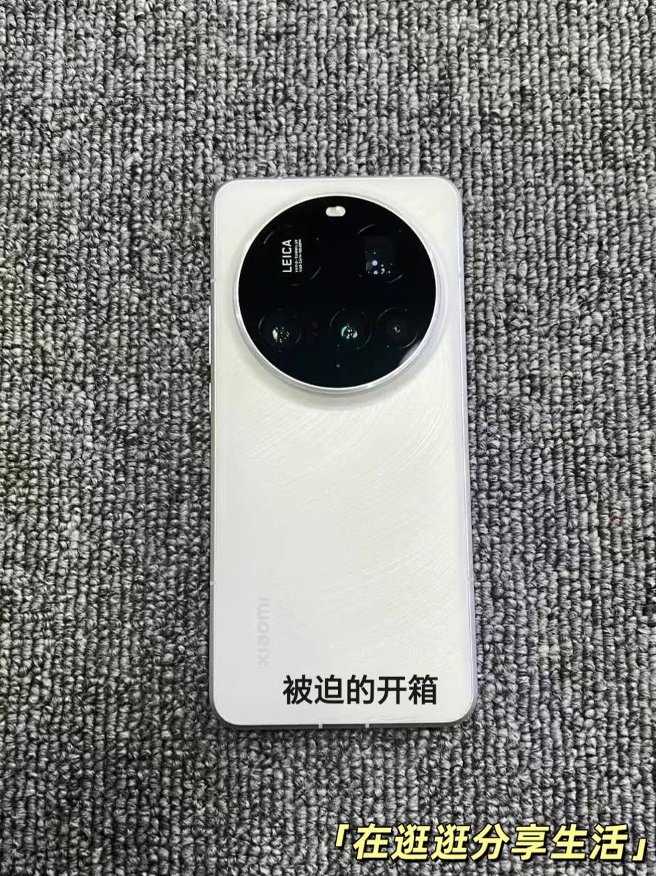 小米15Ultra最近半个月使用感受
