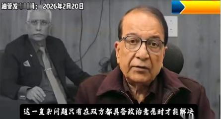 印度专家说了一句大实话，只要莫迪还是印度总理，那么中印关系就不会有很大的进展，这