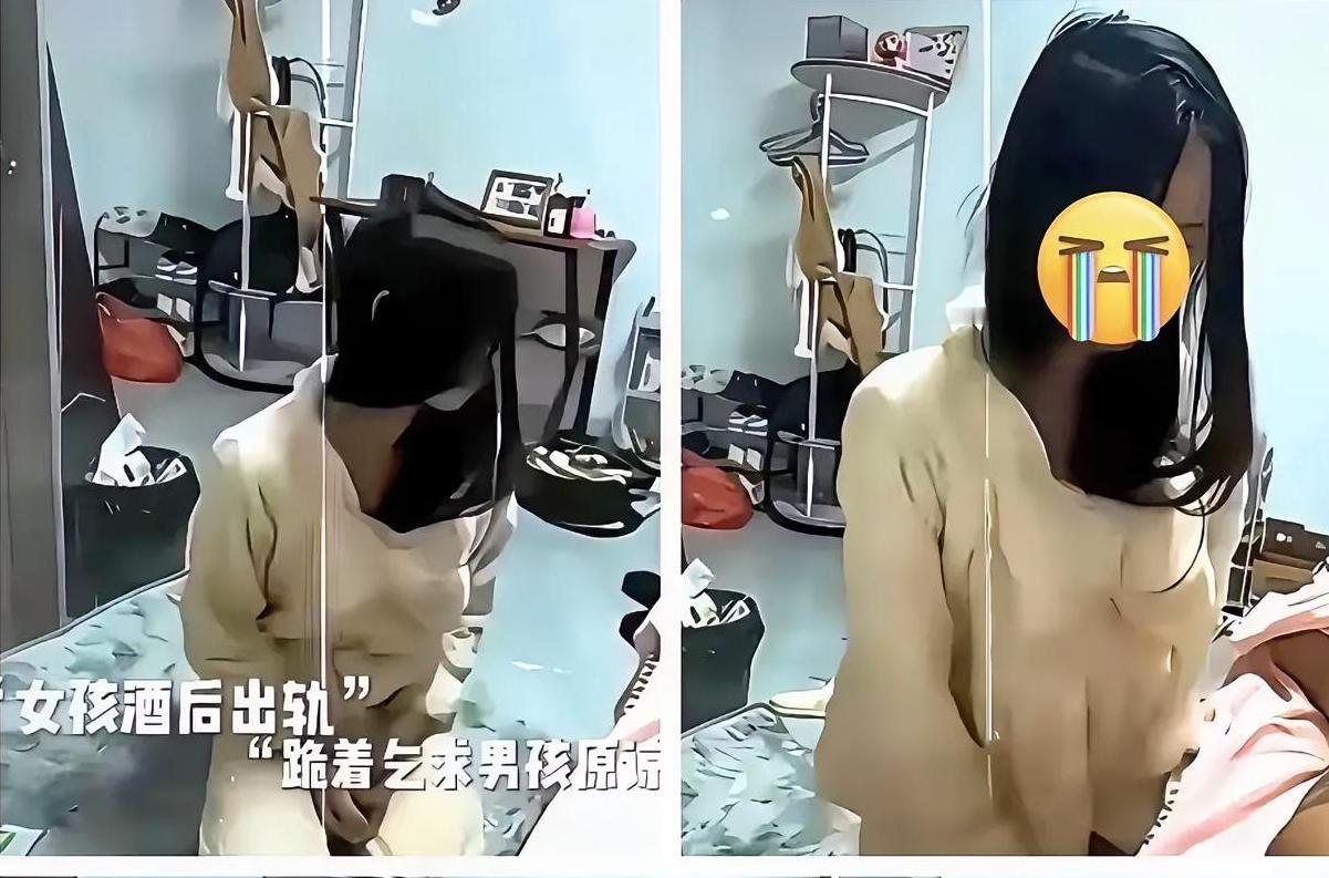 一次不忠，终身不用！错了有用吗？女孩喝多没把控住，被人趁虚而入，男友要分手，