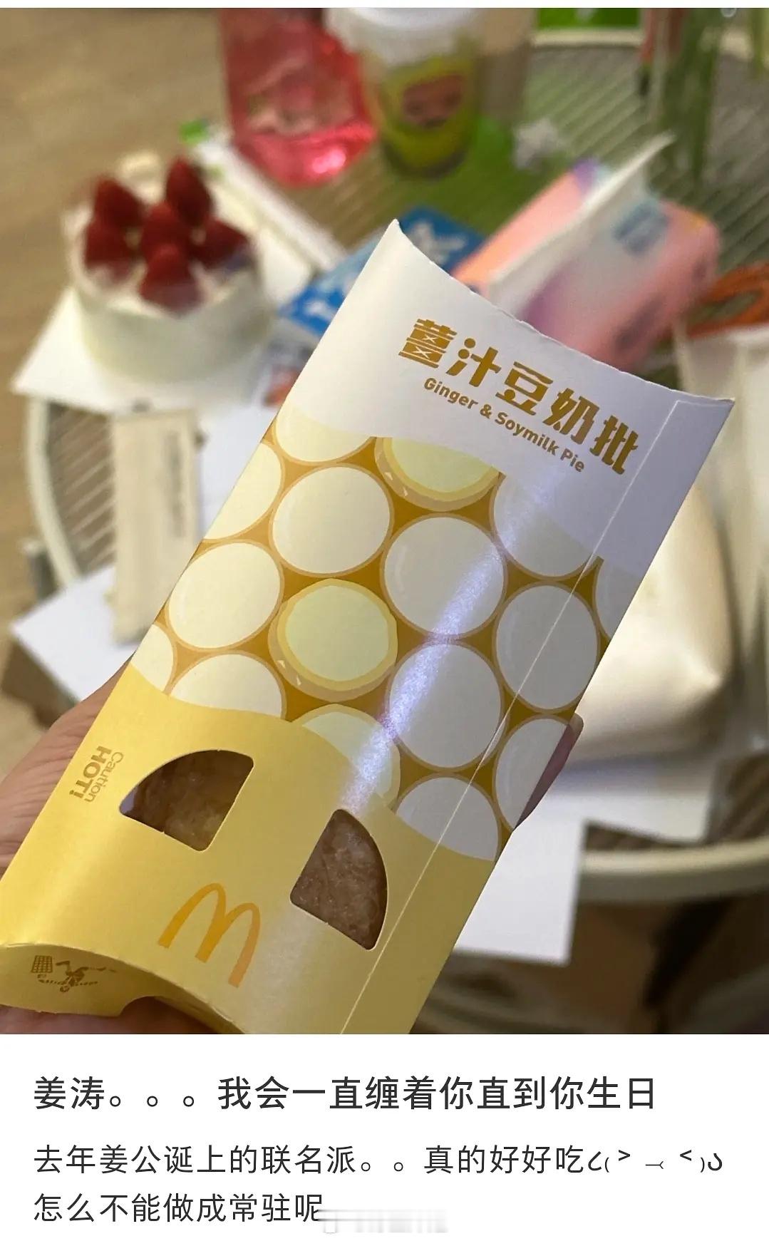 这合理吗​​​