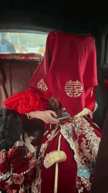 结婚不着急，先开一局再说