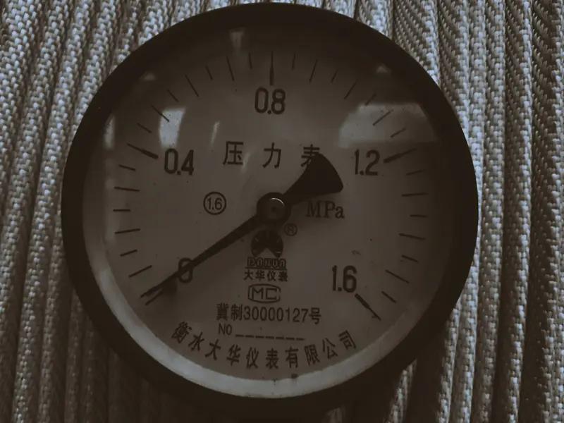 心里的苦有时候，人很烦，心很累，不是脾气不好，而是太累。压力太大，有些事，不