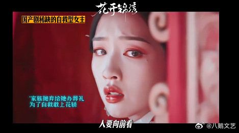 邓恩熙新剧自救型女主邓恩熙新剧大大方方的剧中几段自救戏份观感很强，面对灌药的险