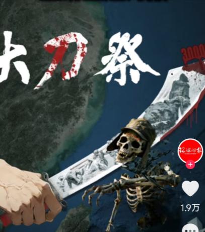 日本如果有了核武器，他会第一个攻击谁？我认为他的首选一定不是美国。为什么呢？因为