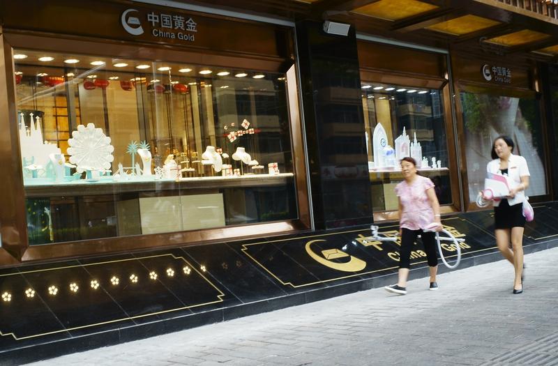 2026年黄金市场的投资机会源于多重利多因素的叠加。首先，美联储降息周期明确，市